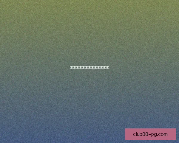 全球秩序变革与国际关系重塑：未来十年的挑战与机遇分析