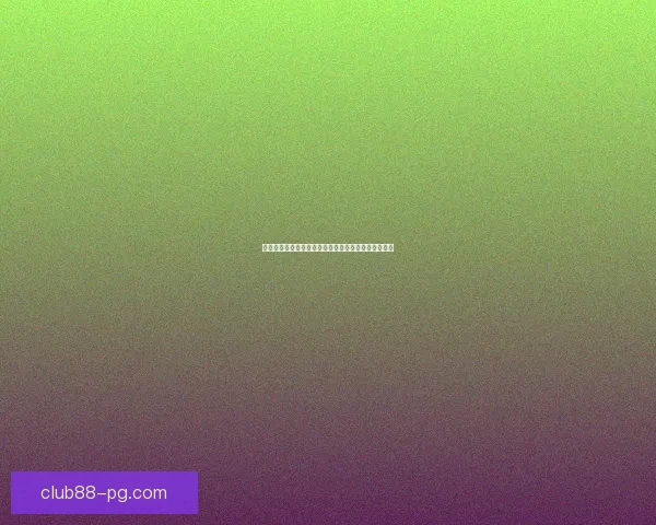 古龙群侠传修改器全攻略与秘籍汇总助你畅游江湖世界