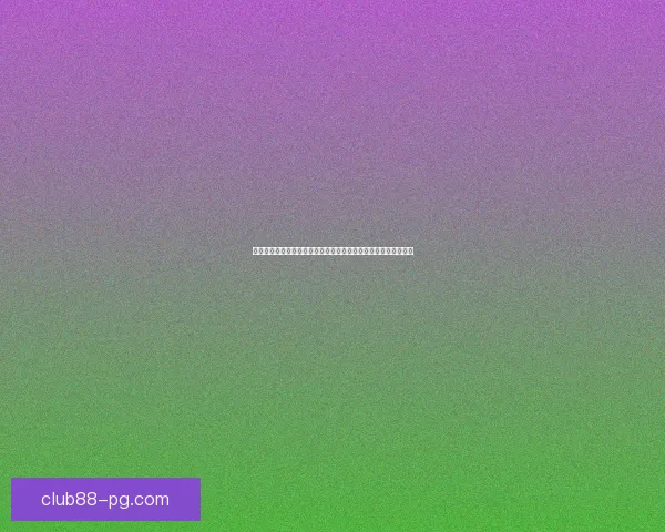 打造最美造型挑战你的时尚眼光谁能获得完美换装打分全场最高分