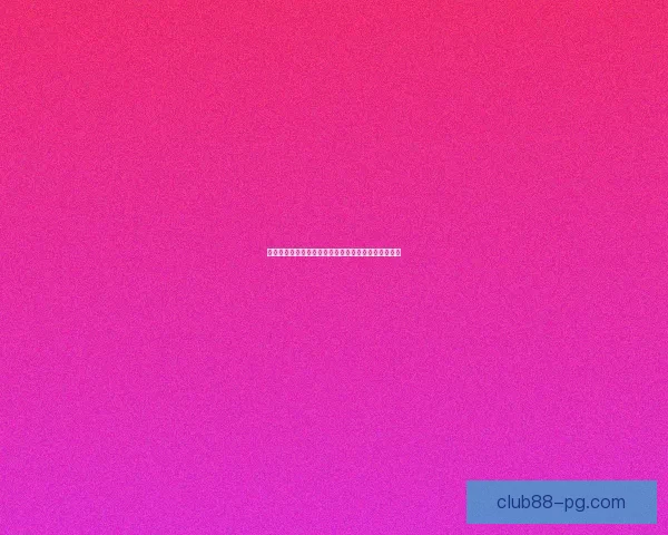 探索贝雷斯的起源与演变：从地下城到英雄的全景解析