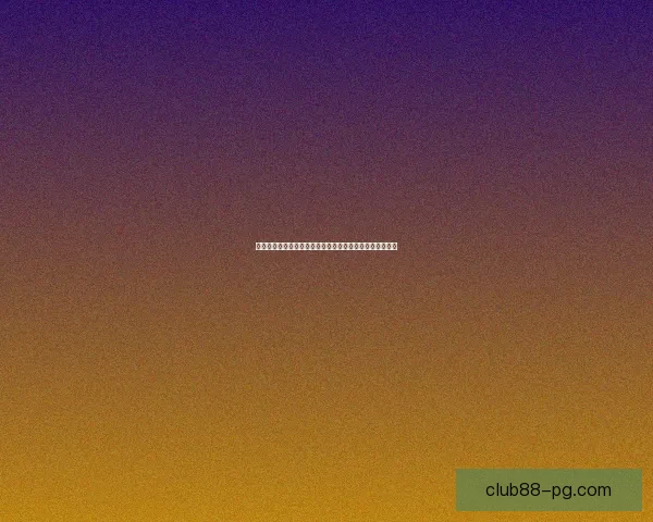 海加尔山声望系统全面解析及其对玩家游戏体验的深远影响 海加尔山声望系统全面解析及其对玩家游戏体验的深远影响