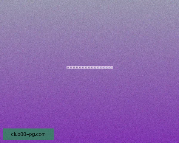 游戏人生荣誉点的意义与价值探索:如何在虚拟世界中获取真实成就感 游戏人生荣誉点的意义与价值探索:如何在虚拟世界中获取真实成就感