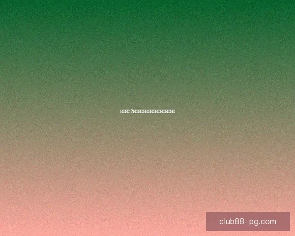 火炬之光2洗点药水使用方法及最佳搭配推荐指南