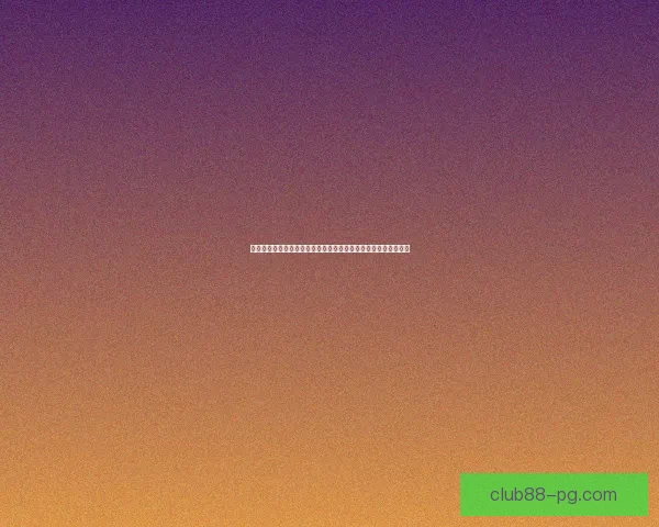 牛头人酋长最强出装推荐与技能加点详解，助你轻松主宰游戏战场