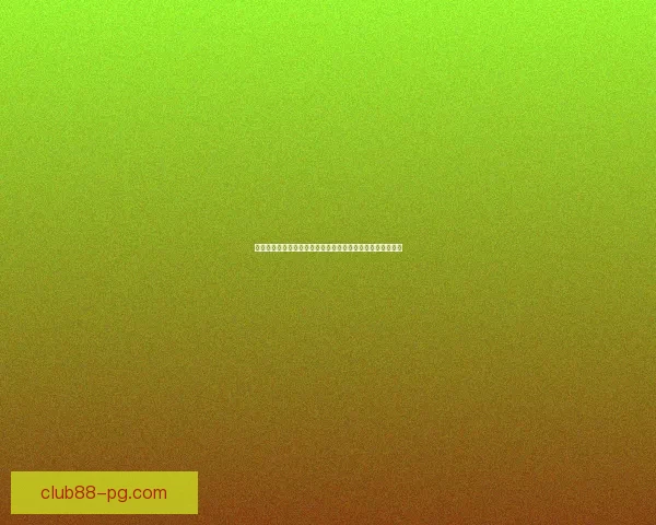 疯狂猜成语生日反斗乐趣无限挑战智力与创意极限的趣味游戏 疯狂猜成语生日反斗乐趣无限挑战智力与创意极限的趣味游戏