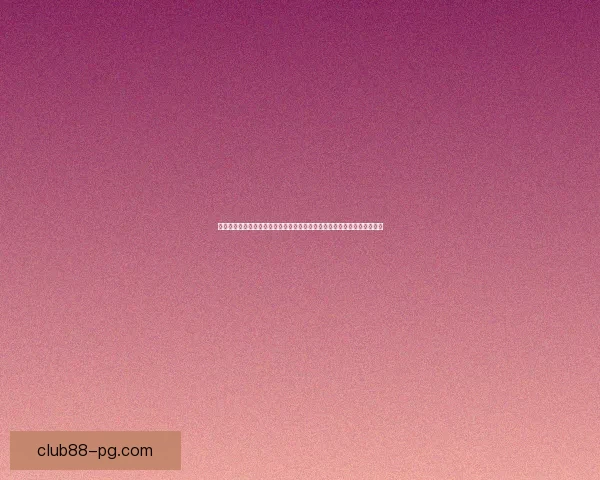 股票游戏的乐趣与策略探索:如何通过模拟交易提升投资技能与市场洞察力 股票游戏的乐趣与策略探索:如何通过模拟交易提升投资技能与市场洞察力