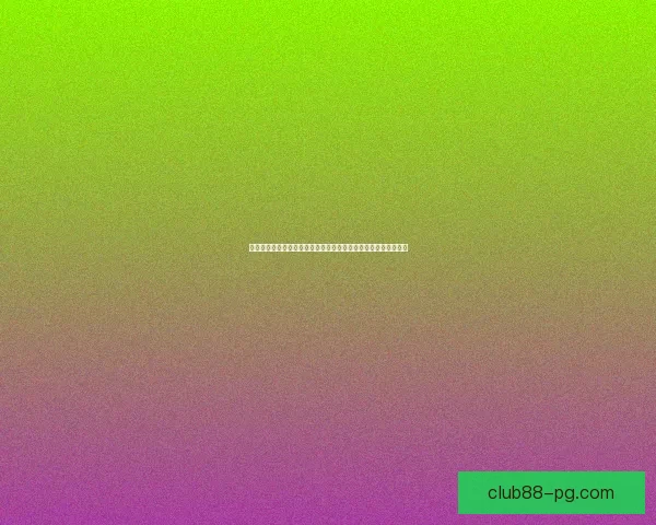 雪地狂奔游戏下载链接及安装教程，畅享极限滑雪快感与冒险挑战