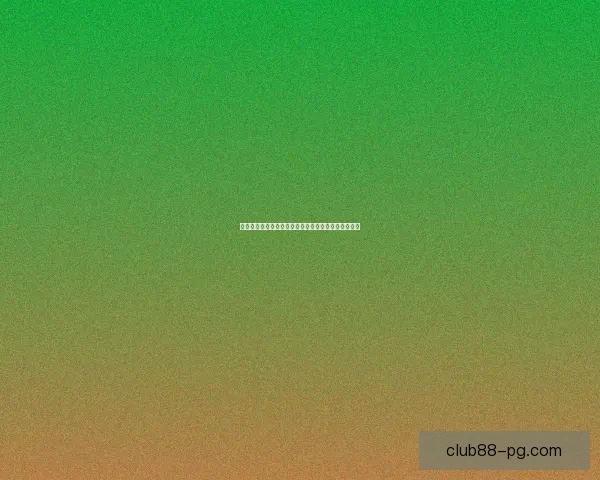 埃克索图斯领导下的管理模式与企业创新发展路径分析