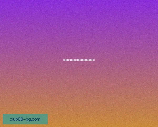 多玩暗黑3全面解析 激烈战斗与深度策略的完美融合