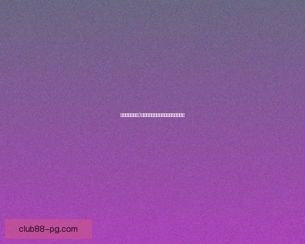 奥特曼格斗进化3如何开始游戏新手指南和玩法技巧解析