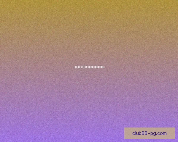 如何提高CF战队贡献值及快速积累技巧解析