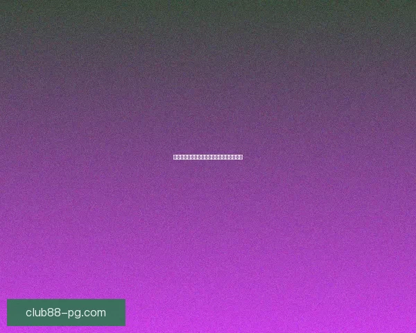 手游充值返利玩家福利与游戏经济的双赢策略